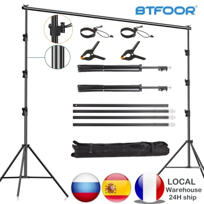 Fond vert chromakey avec support cadre