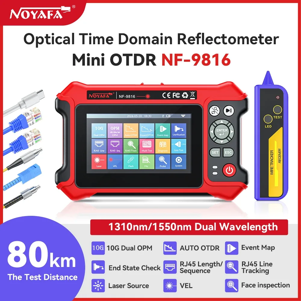 Réflectomètre optique OTDR multifonction